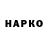 БУТИРАТ BDO rakich