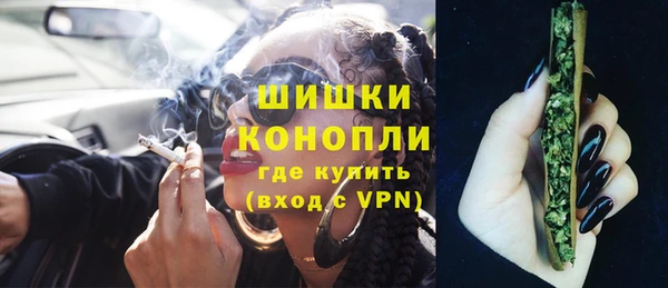 mdpv Ладушкин