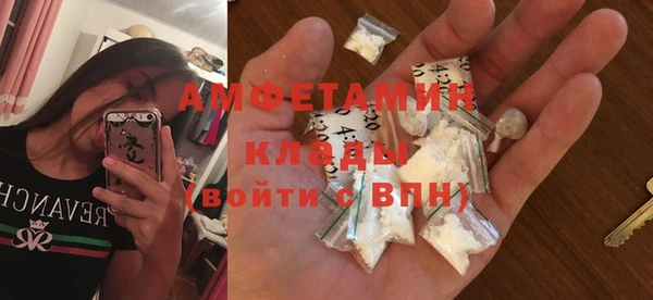 наркотики Лагань