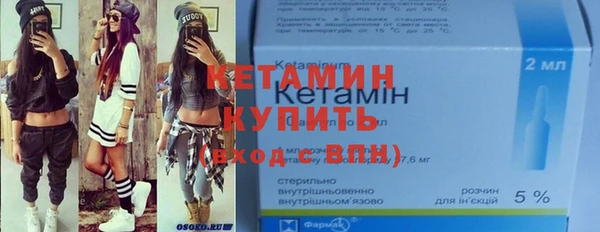 спиды Лабытнанги
