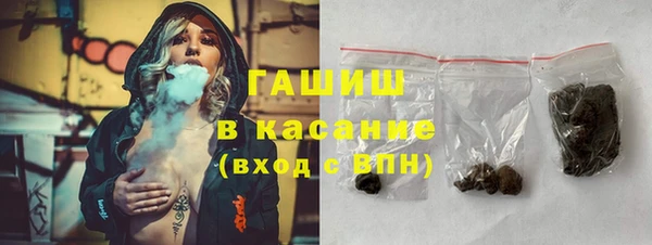 спиды Лабытнанги