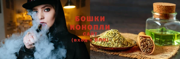 наркотики Лагань