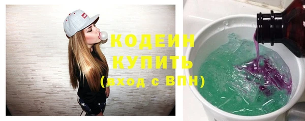 ECSTASY Лиски