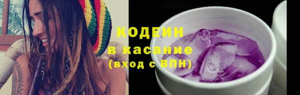 mdpv Ладушкин