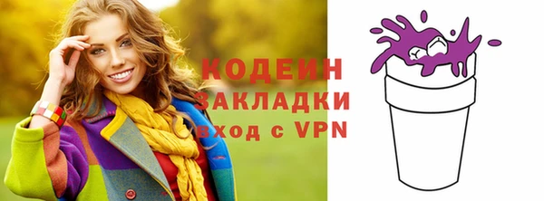 mdpv Ладушкин