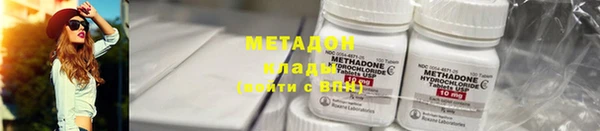 mdpv Ладушкин