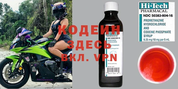 mdpv Ладушкин