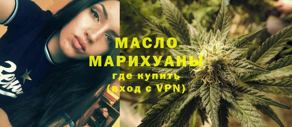 mdpv Ладушкин