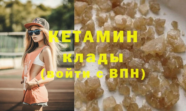 mdpv Ладушкин
