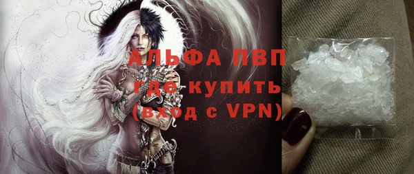 mdpv Ладушкин