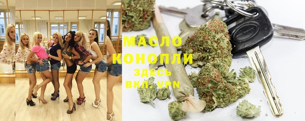 бутик Липки