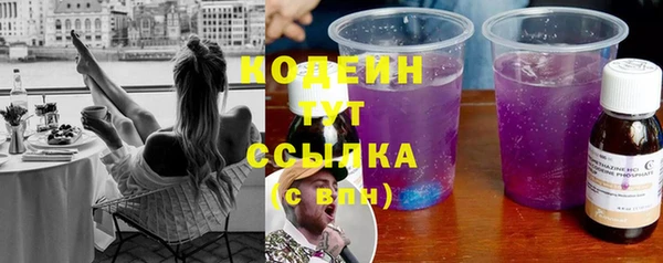 наркотики Лагань