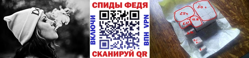 Метамфетамин винт  Купить где  Афипский 